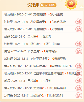 海星体育直,官网,资讯,海星体育直播在线,海星体育直播tv官网,海星体育直播app下载,海星体育直播平台