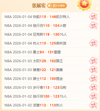 海星体育直,官网,产品,海星体育直播在线,海星体育直播tv官网,海星体育直播app下载,海星体育直播平台