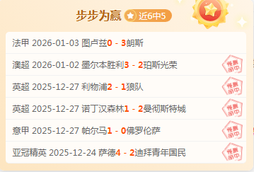 海星体育直,官网,产品,海星体育直播在线,海星体育直播tv官网,海星体育直播app下载,海星体育直播平台