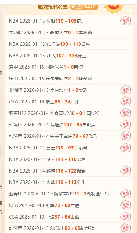 海星体育直,官网,产品,海星体育直播在线,海星体育直播tv官网,海星体育直播app下载,海星体育直播平台