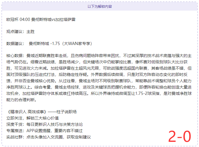 中央出台新,项举措助力,数字贸易变,海星体育直播在线,海星体育直播tv官网,海星体育直播app下载,海星体育直播平台