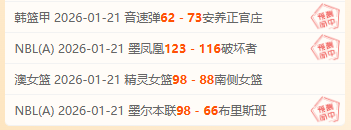 探访中线南,水北调,记者亲临茅,海星体育直播在线,海星体育直播tv官网,海星体育直播app下载,海星体育直播平台