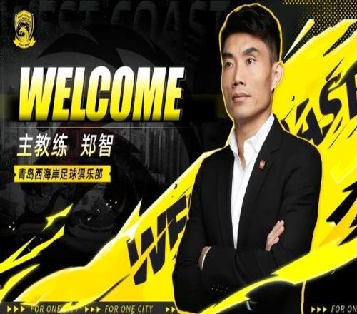 卡里克赞赏,舍什科自信,库尼亚防守,海星体育直播在线,海星体育直播tv官网,海星体育直播app下载,海星体育直播平台