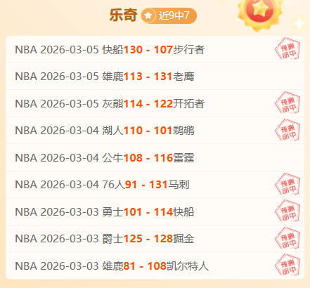 罗杰斯豪宅,减价,万英镑,海星体育直播在线,海星体育直播tv官网,海星体育直播app下载,海星体育直播平台