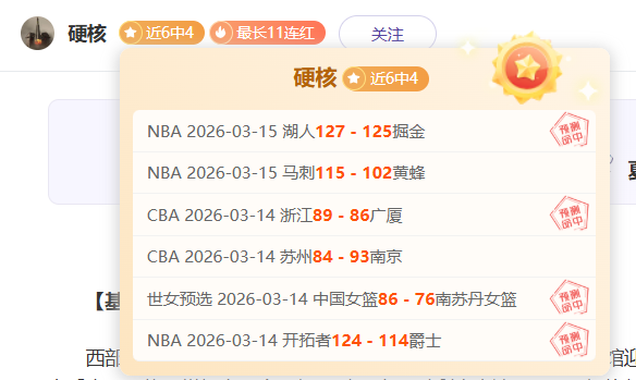 应对腹部刀,顶紧急情况,的处理方法,海星体育直播在线,海星体育直播tv官网,海星体育直播app下载,海星体育直播平台