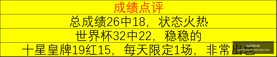 海星体育直,播官网,海星体育直播tv官网,海星体育直播官网,海星体育直播TV,海星体育赛事,海星体育直播平台,海星体育最新资讯