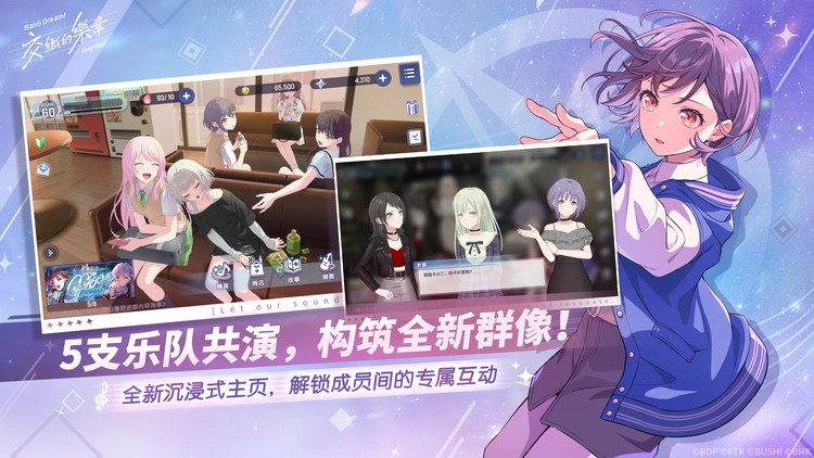2026最新披露：浙江华友钴业担保动态全解析