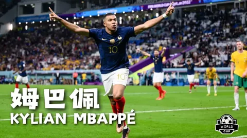 英超霸主主场火力全开，近17战豪取82%胜率，切尔西今夜誓要反弹逆袭夺冠！