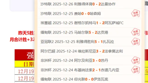 海星体育直播tv官网 产品 102852 apc