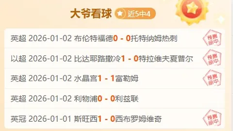 海星体育直播tv官网 产品 101331 1ax