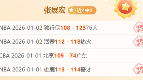 海星体育直播tv官网 产品 101954 1yv