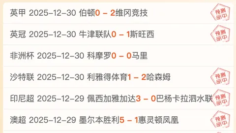 海星体育直播tv官网 资讯 104434 vla