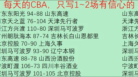 海星体育直播tv官网 产品 105456 lrk