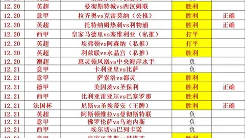 海星体育直播tv官网 产品 105130 wrt