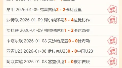 海星体育直播tv官网 产品 104809 x72