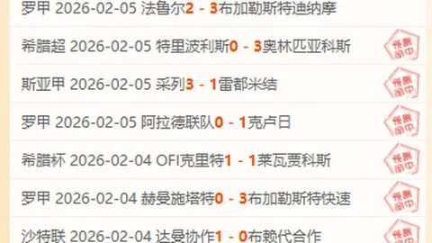 “热刺对阵切尔西：桑乔、恩佐-费尔南德斯领衔出战，孙兴慜、麦迪逊加盟首发阵容”