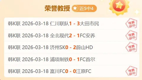 中国网球男将携手跻身世界排名前五十创历史新高度